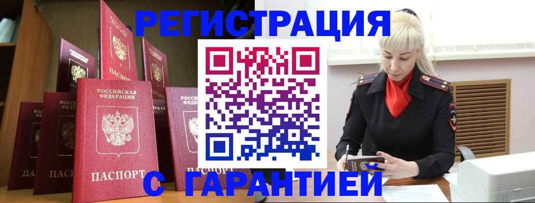 форма 3 в Иланском